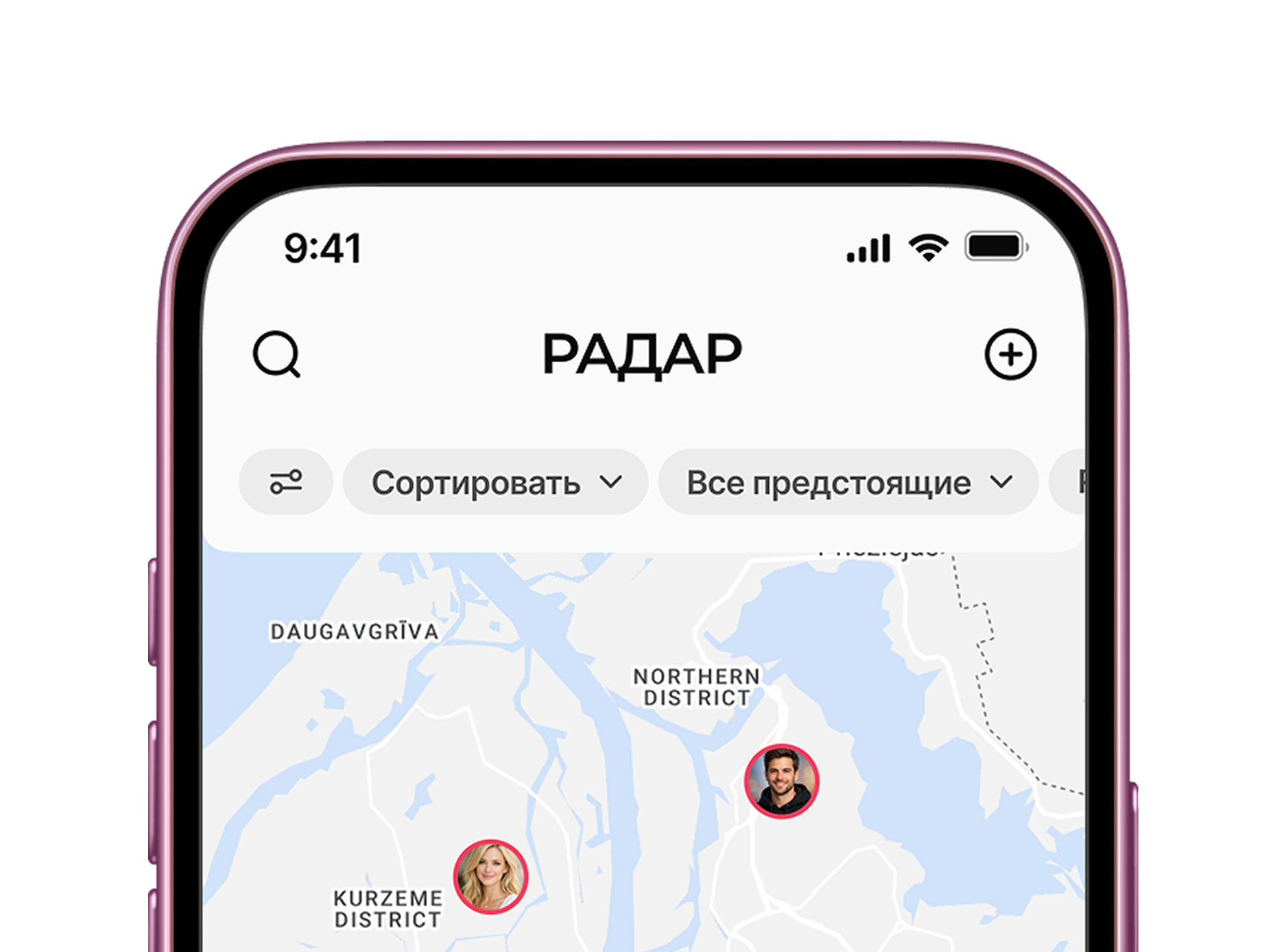 Готовы начать?